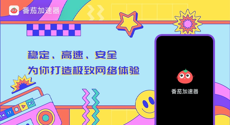 怎么在国外看bilibili教程