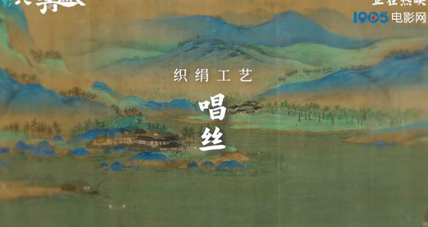 在国外怎么看国内视频教程