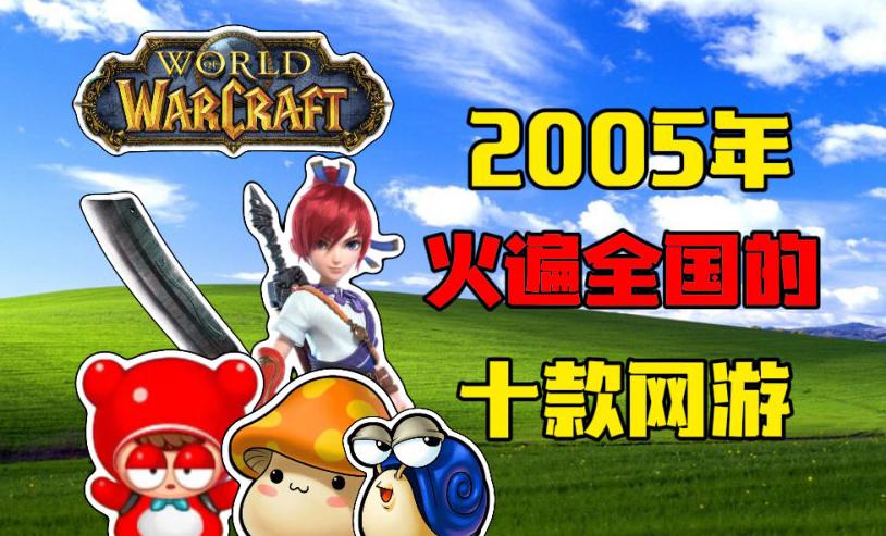 国外玩和平精英用什么加速器教程