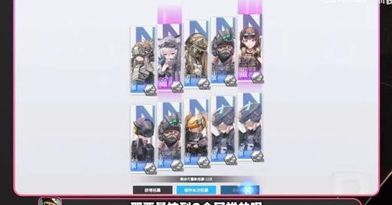 国外玩英雄联盟国服教程