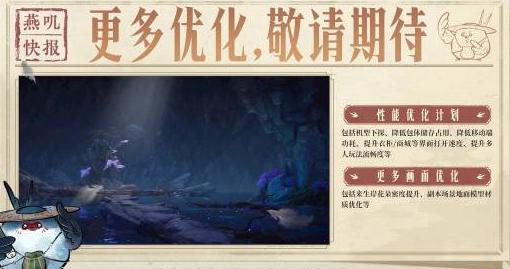 国外玩lol国服教程