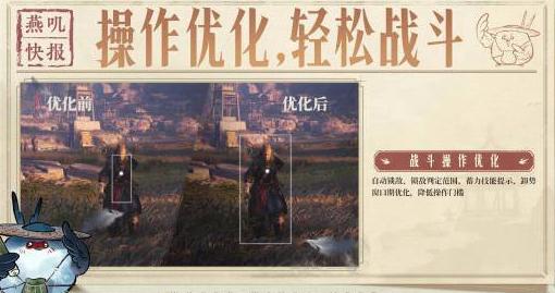 国外玩lol国服教程