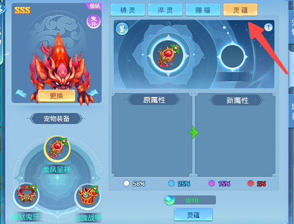 我的世界在国外可以玩吗教程