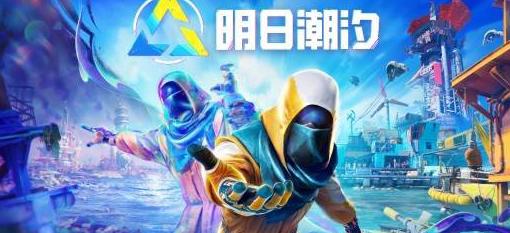 国外怎么玩王者荣耀手游教程
