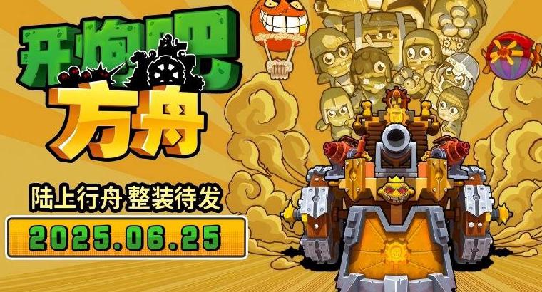 在国外怎么玩国服手游教程