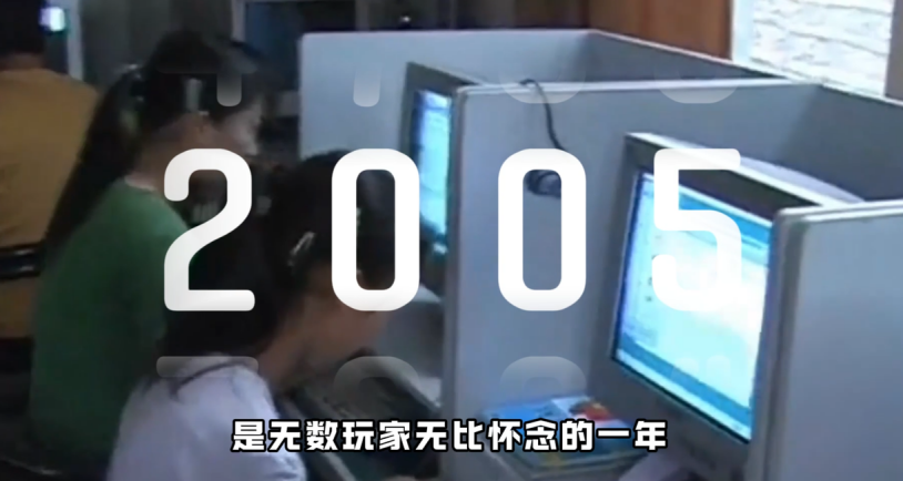 国外玩和平精英用什么加速器教程