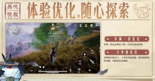 国外玩lol国服教程