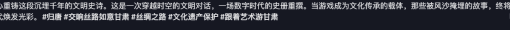 在国外怎么玩lol教程