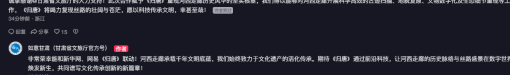 在国外怎么玩lol教程