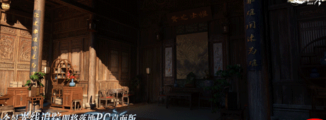 国外怎么玩国内游戏教程