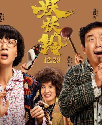 地域限制的电视剧怎么才能看教程