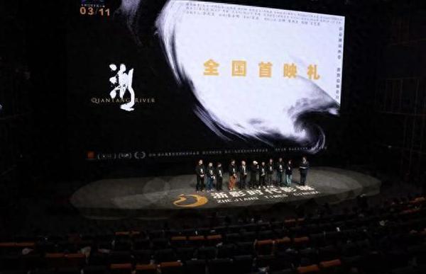 在国外如何看b站直播教程