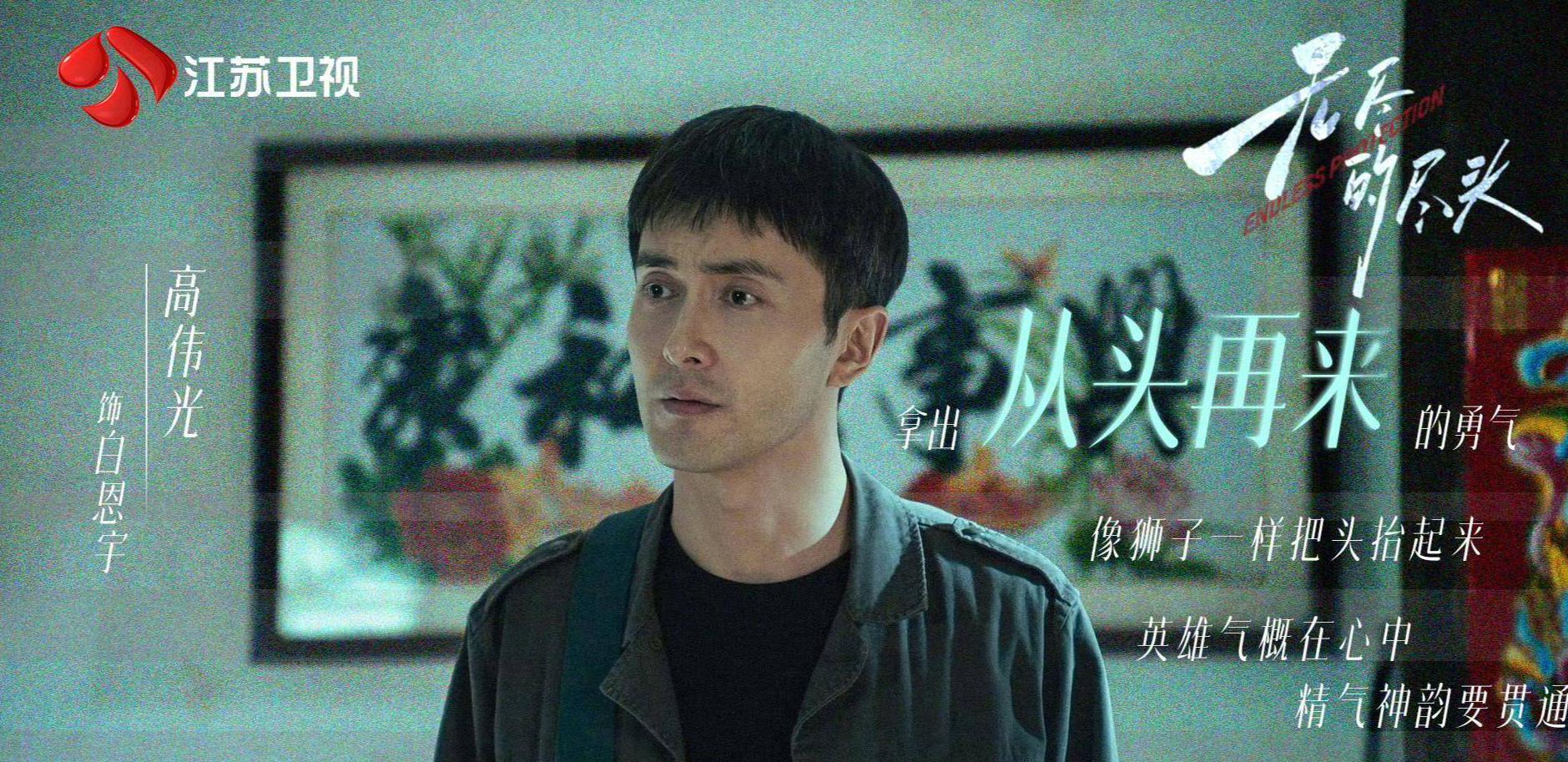 海外如何看咪咕视频教程