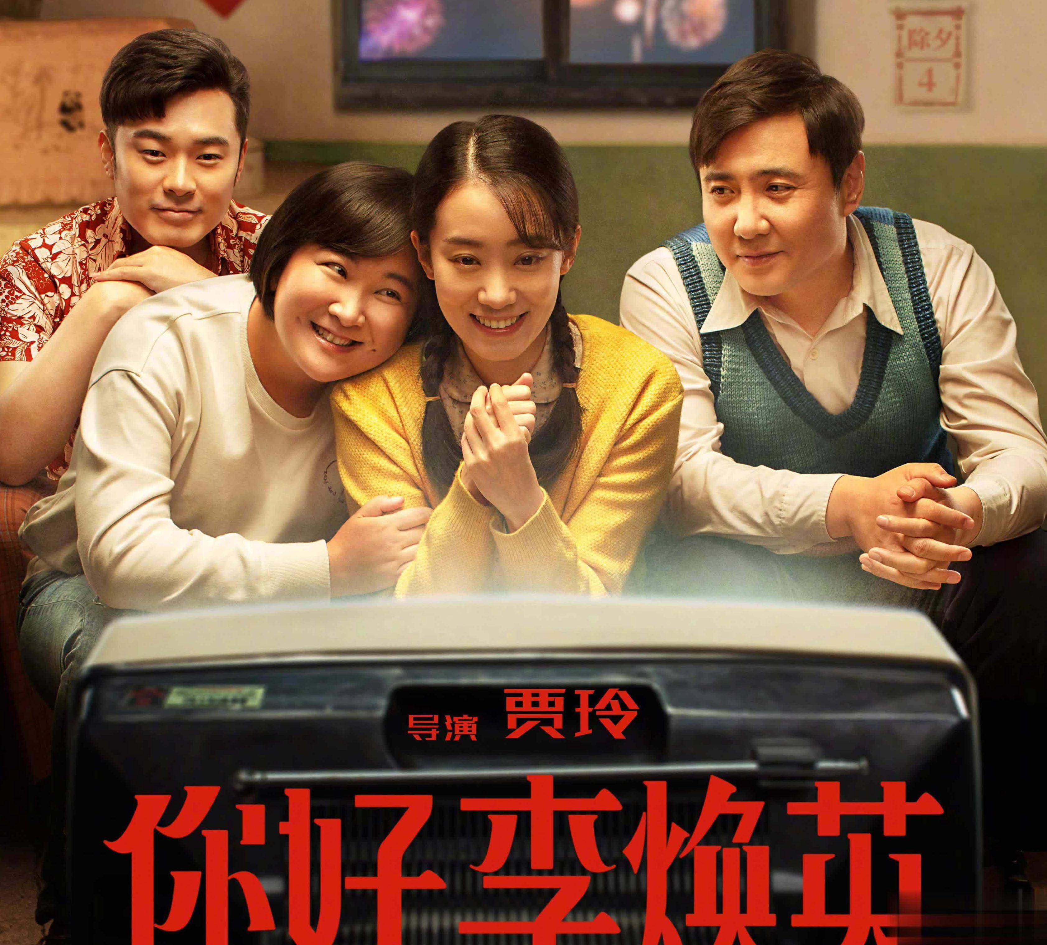 国外可以看腾讯视频吗?教程