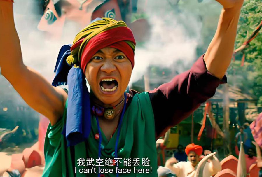 地域限制的电视剧怎么才能看教程