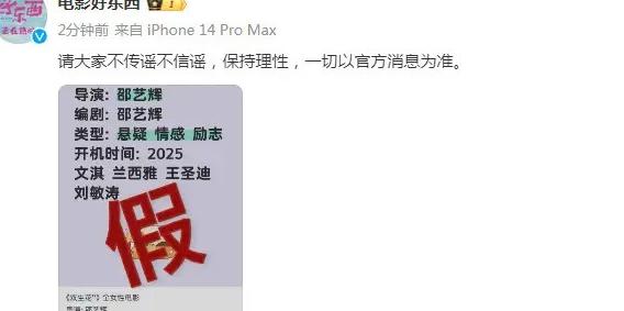 韩剧tv海外看不了教程