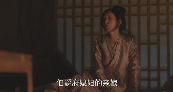 在国外如何看腾讯视频直播教程