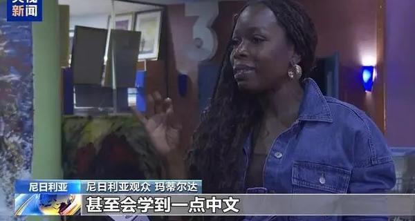 在海外怎么看被限制的电视剧软件教程