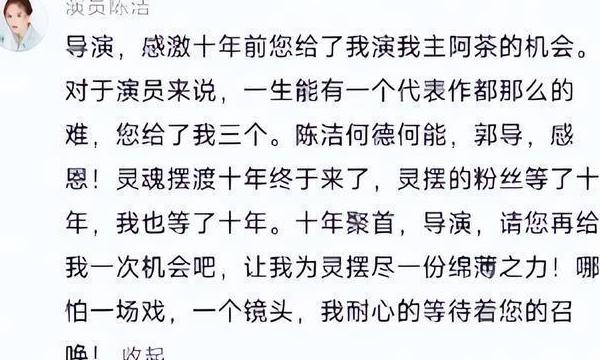 在国外爱奇艺看不了怎么办教程