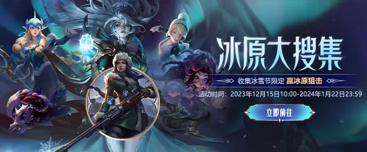 国外玩阴阳师加速器有哪些